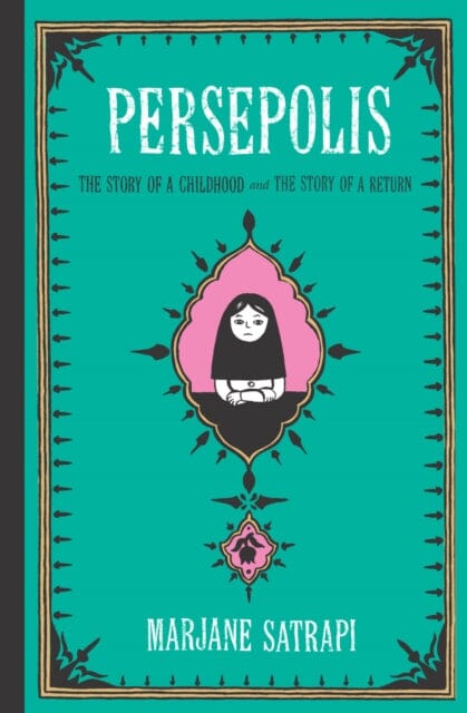 Persepolis I & II by Marjane Satrapi Extended Range Vintage Publishing
