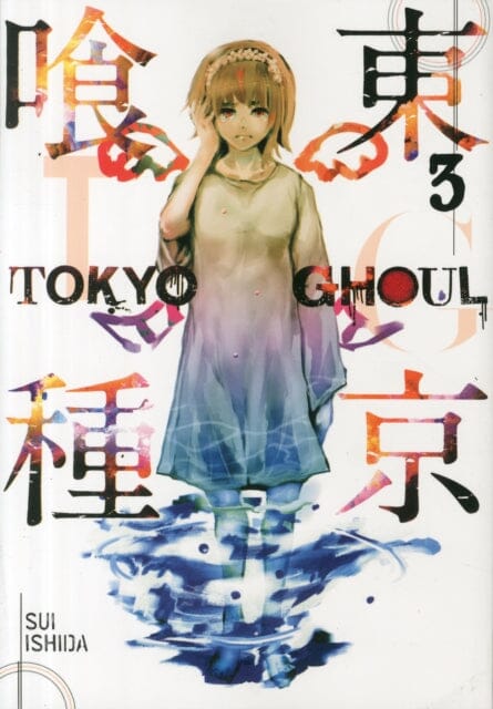 Tokyo Ghoul, Vol. 3 by Sui Ishida Extended Range Viz Media, Subs. of Shogakukan Inc