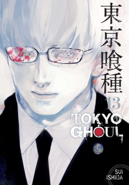Tokyo Ghoul, Vol. 13 by Sui Ishida Extended Range Viz Media, Subs. of Shogakukan Inc