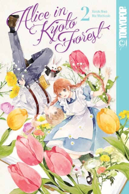 Alice in Kyoto Forest, Volume 2 by Mai Mochizuki Extended Range Tokyopop Press Inc