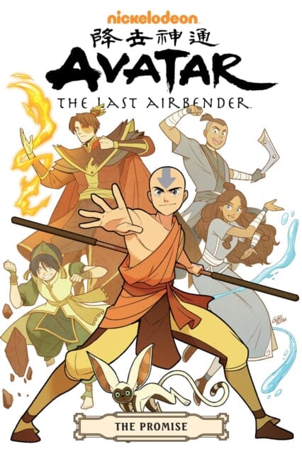 Avatar: The Last Airbender - The Promise Omnibus by Bryan Konietzko Extended Range Dark Horse Comics U.S.