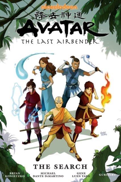 Avatar: The Last Airbender - The Search Omnibus by Gene Luen Yang Extended Range Dark Horse Comics U.S.