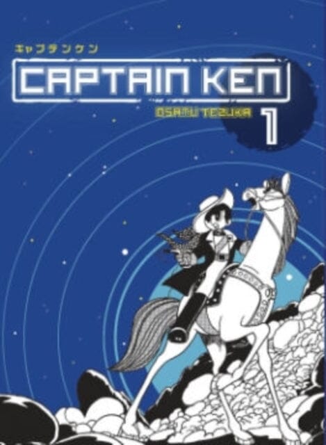 Captain Ken Volume 1 (Manga) by Osamu Tezuka Extended Range Digital Manga