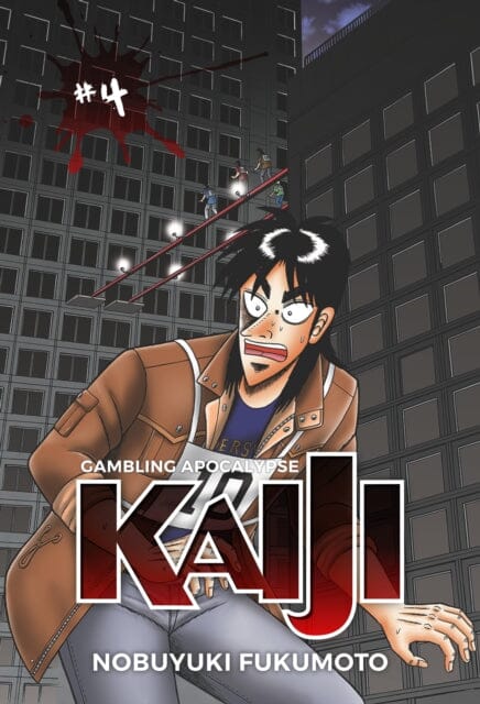 Gambling Apocalypse: KAIJI, Volume 4 by Nobuyuki Fukumoto Extended Range Denpa Books