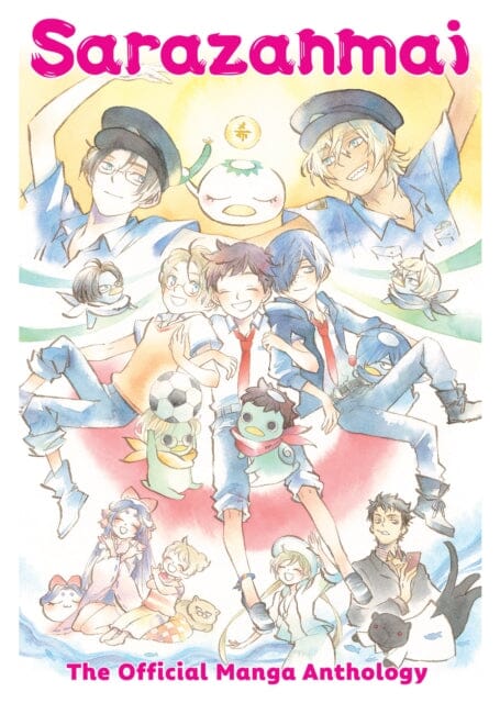 Sarazanmai: The Official Manga Anthology by Kunihiko Ikuhara Extended Range Seven Seas Entertainment, LLC