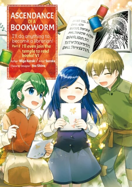 Ascendance of a Bookworm (Manga) Part 2 Volume 6 by Miya Kazuki Extended Range J-Novel Club