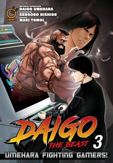 Daigo The Beast: Umehara Fighting Gamers! Volume 3 by Maki Tomoi Extended Range Udon Entertainment Corp