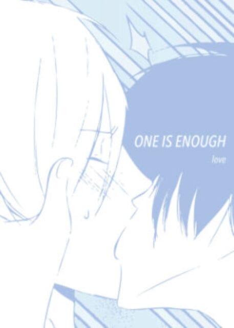 One is Enough by love Extended Range GEN Manga Entertainment, Incorporated