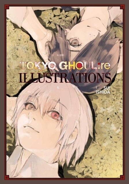 Tokyo Ghoul:re Illustrations: zakki by Sui Ishida Extended Range Viz Media, Subs. of Shogakukan Inc