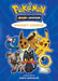 Pokemon Pocket Comics: Sun & Moon by Santa Harukaze Extended Range Viz Media, Subs. of Shogakukan Inc