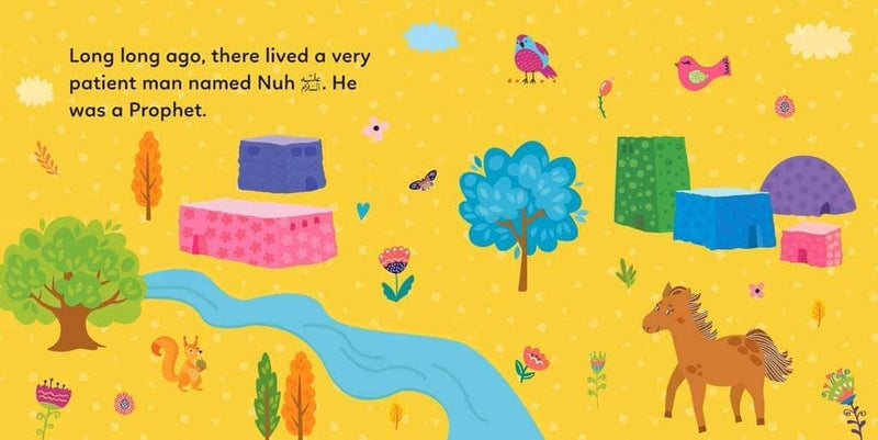 Baby’s First Box of Quran Stories (Volume 1) By Saniyasnain Khan 5 Books Collection Box Set - Ages 0-5 - Board Book 0-5 Good Word Books