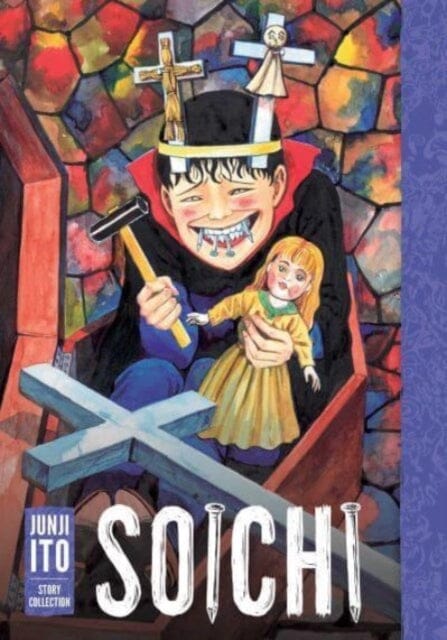 Soichi: Junji Ito Story Collection by Junji Ito Extended Range Viz Media, Subs. of Shogakukan Inc
