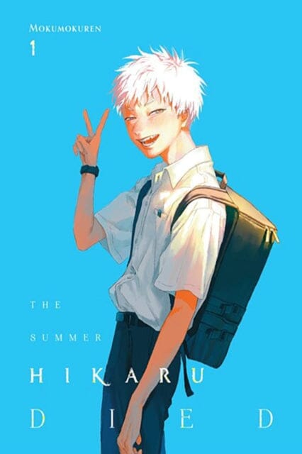 The Summer Hikaru Died, Vol. 1 by Mokumokuren Extended Range Little, Brown & Company