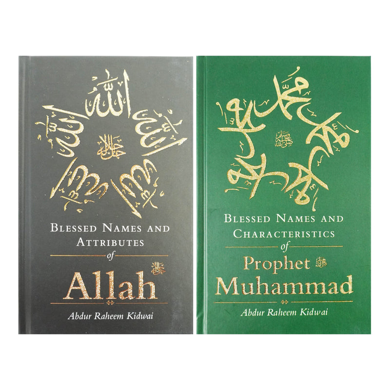 Blessed Names Collection by Abdur Raheem Kidwai 2 Books Set - Non Fiction - Hardback Non-Fiction Kube Publishing