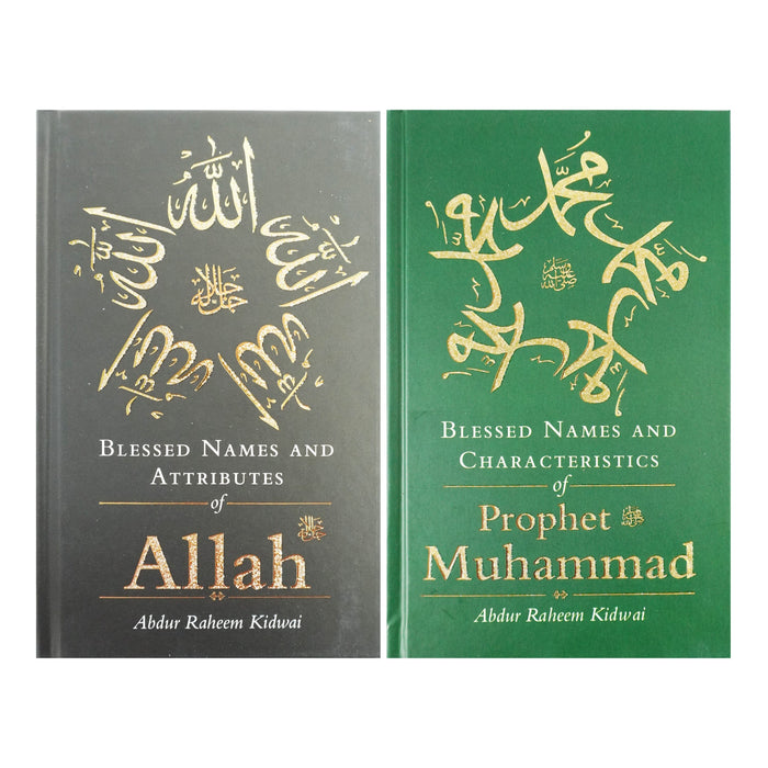 Blessed Names Collection by Abdur Raheem Kidwai 2 Books Set - Non Fiction - Hardback Non-Fiction Kube Publishing