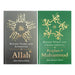 Blessed Names Collection by Abdur Raheem Kidwai 2 Books Set - Non Fiction - Hardback Non-Fiction Kube Publishing