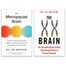 The XX Brain & The Menopause Brain by Dr. Lisa Mosconi 2 Books Collection Set - Non Fiction - Paperback Non-Fiction Atlantic Books