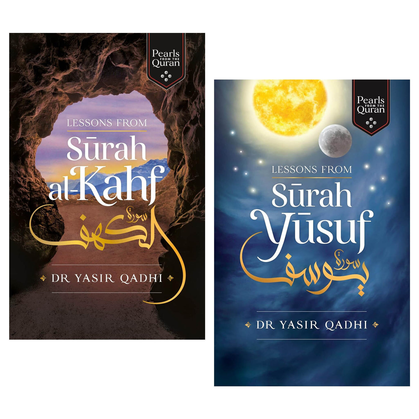 Pearls from the Qur'an Collection By Yasir Qadhi 2 Books Set - Non Fiction - Paperback Non-Fiction Kube Publishing