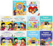 Ramadan Stories: All About Islam Children's Collection 10 Books Set - Ages 0-7 - Paperback/Boardbook 0-5 Various
