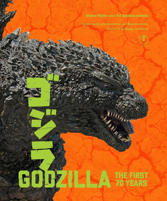 Godzilla: The First 70 Years By Steve Ryfle and Ed Godziszewski: The Official Illustrated History of the Japanese Productions - Non Fiction - Hardback Non-Fiction Abrams