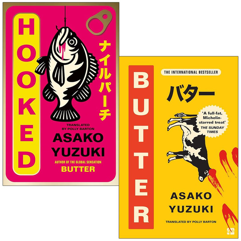 Asako Yuzuki Collection (Butter & Hooked) 2 Books Set - Fiction - Paperback