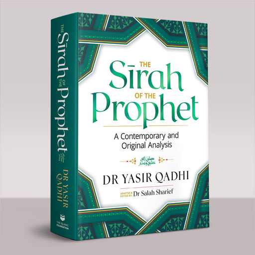 The Sirah of the Prophet By Dr Yasir Qadhi - Non Fiction - Paperback Non-Fiction Kube Publishing