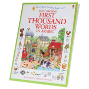 Usborne First Thousand Words In Arabic: Illustrated Children Book By Heather Amery - Ages 5+ Paperback 5-7 Usborne Publishing Ltd