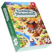 Footsteps of Muhammad SAW: A Puzzle Adventure Following the Prophet's Life SAW: by Zaheer Khatri - Ages 6+ 5-7 Learning Roots