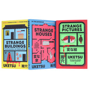 The Chilling Japanese Mystery Sensation by Uketsu 3 Books Collection Set - Fiction - Paperback Fiction Pushkin Press