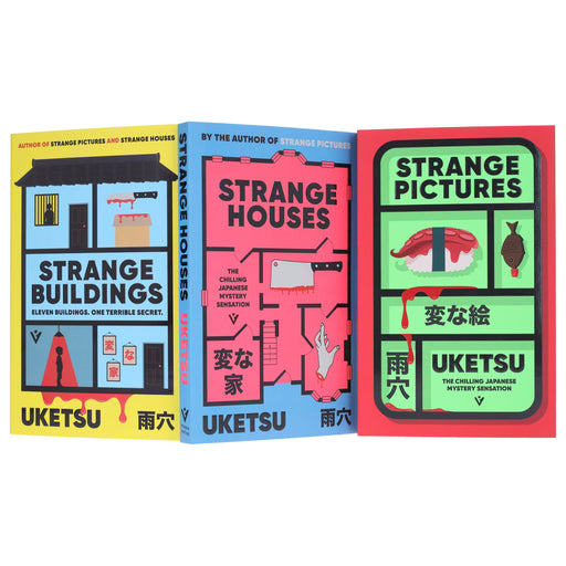 The Chilling Japanese Mystery Sensation by Uketsu 3 Books Collection Set - Fiction - Paperback Fiction Pushkin Press