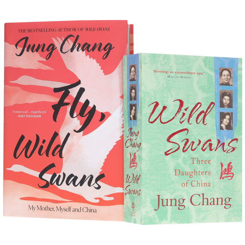 Jung Chang Collection (Wild Swans & Fly, Wild Swans) 2 Books Collection Set - Non Fiction - Paperback/Hardback Non-Fiction HarperCollins Publishers