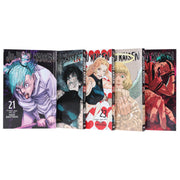 Jujutsu Kaisen (Volume 21-25) By Gege Akutami: 5 Books Collection Manga Set - Ages 16+ - Paperback Graphic Novels Viz Media, Subs. of Shogakukan Inc