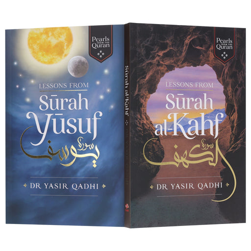 Pearls from the Qur'an Collection By Yasir Qadhi 2 Books Set - Non Fiction - Paperback Non-Fiction Kube Publishing
