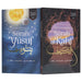Pearls from the Qur'an Collection By Yasir Qadhi 2 Books Set - Non Fiction - Paperback Non-Fiction Kube Publishing