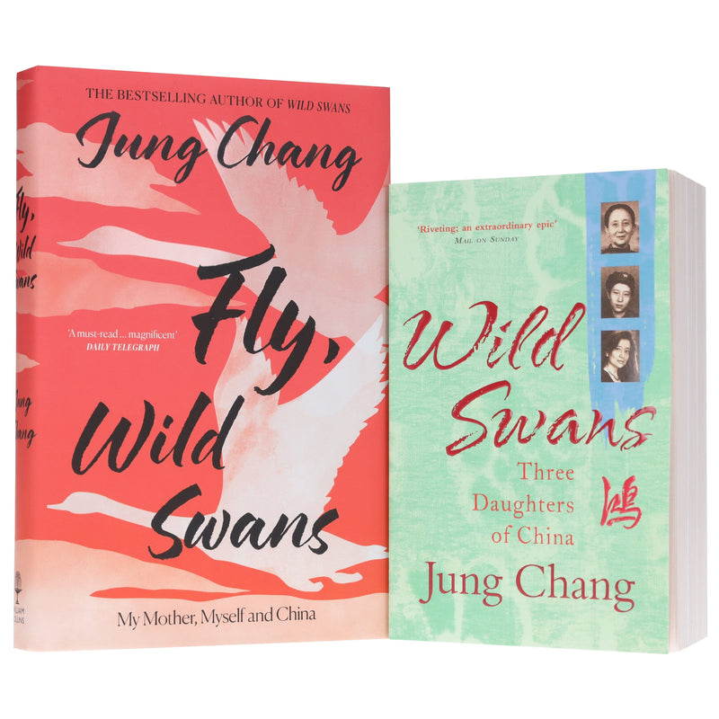 Jung Chang Collection (Wild Swans & Fly, Wild Swans) 2 Books Collection Set - Non Fiction - Paperback/Hardback Non-Fiction HarperCollins Publishers