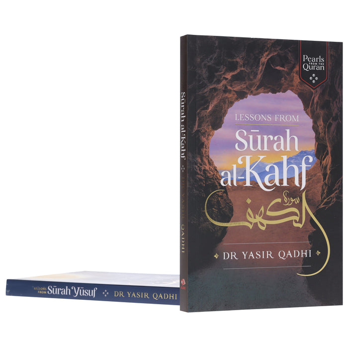 Pearls from the Qur'an Collection By Yasir Qadhi 2 Books Set - Non Fiction - Paperback Non-Fiction Kube Publishing