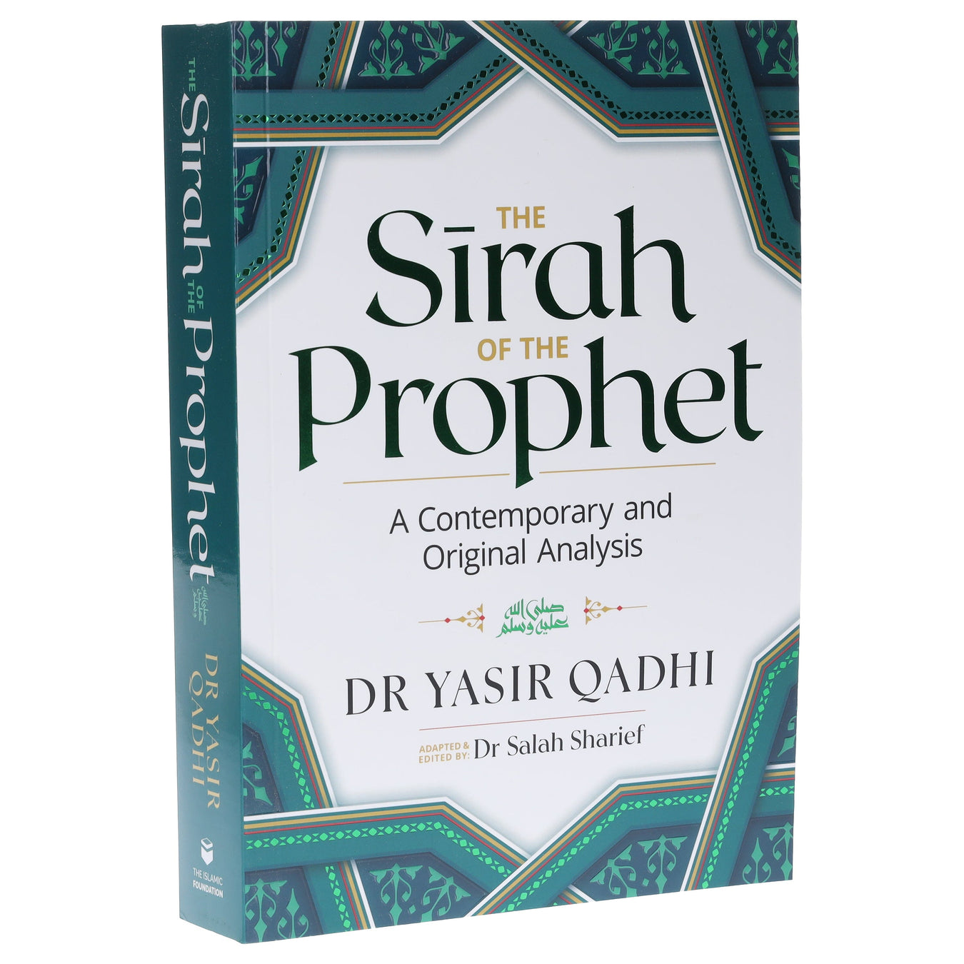 Ramadan Books