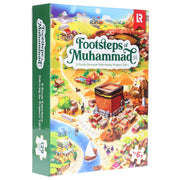 Footsteps of Muhammad SAW: A Puzzle Adventure Following the Prophet's Life SAW: by Zaheer Khatri - Ages 6+ 5-7 Learning Roots