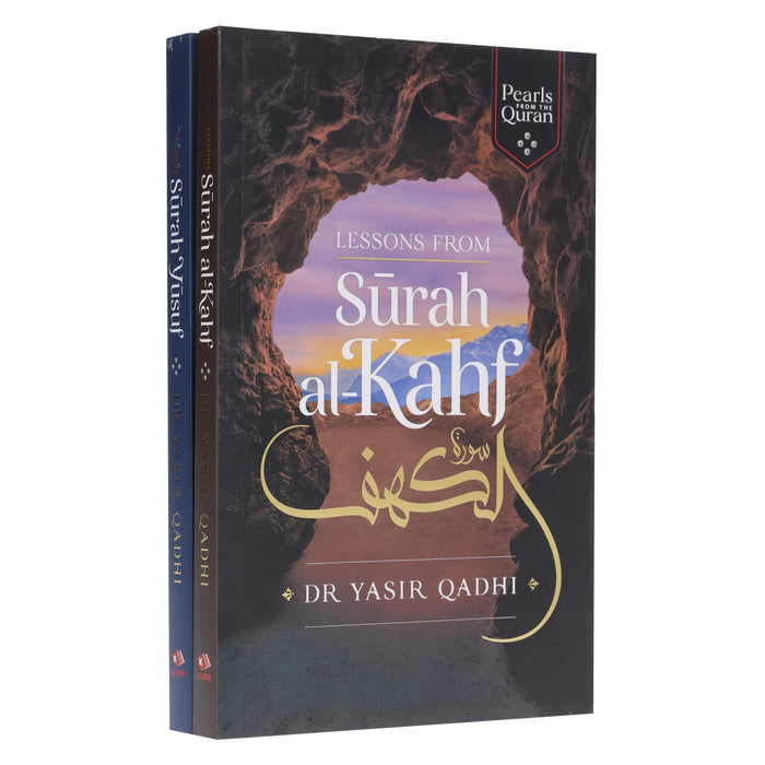 Pearls from the Qur'an Collection By Yasir Qadhi 2 Books Set - Non Fiction - Paperback Non-Fiction Kube Publishing
