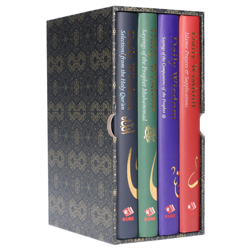 Daily Wisdom Series by Abdur Raheem Kidwai 4 Books Collection Box Set - Non Fiction - Hardback Non-Fiction Kube Publishing