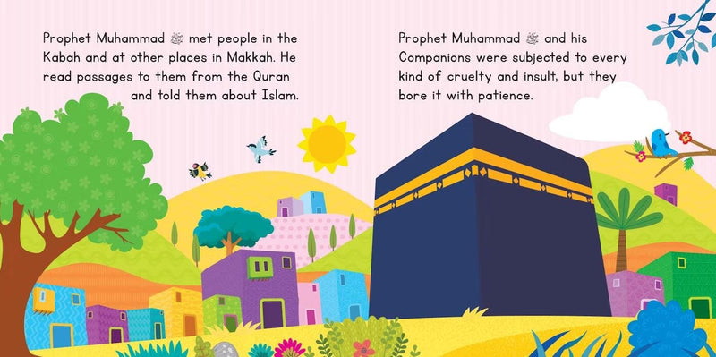 The Story of Prophets Series (Set 2) By Saniyasnain Khan 5 Books Collection Set - Ages 0-5 - Board Book 0-5 Good Word Books