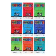 Beast Quest The Hero Series 1, 2 and 3 Collection 18 Books Box Set By Adam Blade - Ages 6+ - Paperback B2D DEALS Orchard Books