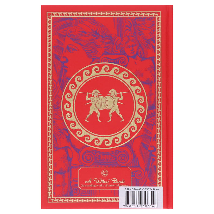 The Iliad and The Odyssey (Leather-bound) by Homer - Fiction - Paperback Fiction Wilco Books