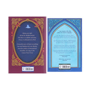 Zoulfa Katouh Collection 2 Books Set - Ages 13+ - Paperback/Hardback Young Adult Bloomsbury Publishing