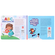Children's First Islamic Library Collection by Zaheer Khatri 2 Books Set - Ages 0-5 - Board Book 0-5 Learning Roots