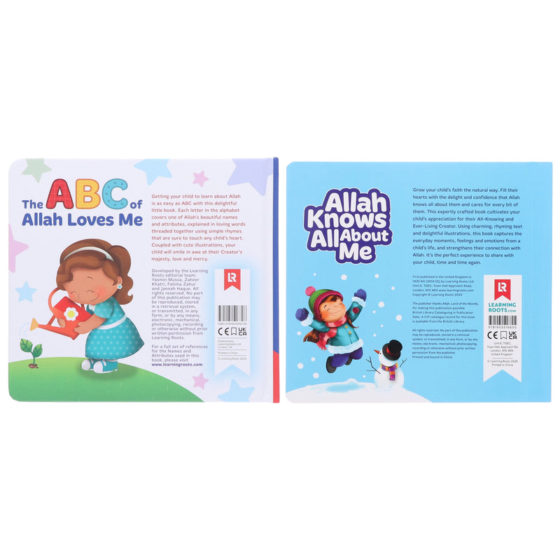 Children's First Islamic Library Collection by Zaheer Khatri 2 Books Set - Ages 0-5 - Board Book 0-5 Learning Roots