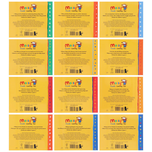Maisy Mouse First Experiences (Set 2) By Lucy Cousins 12 Books Children Collection Set - Ages 2-5 - Paperback 0-5 Walker Books Ltd