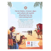 Super Sahaba Stories: 40 episodes of faith and courage: by Zaheer Khatri - Ages 7+ - Hardback 7-9 Learning Roots