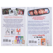 Diary of a Wimpy Kid by Jeff Kinney: Movie Diary Collection 2 Books Set - Ages 7-12 - Hardback 7-9 Penguin Random House