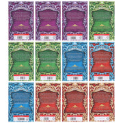 The Saga of Darren Shan Cirque du Freak Complete Collection Of 12 Books Set By Darren Shan - Ages 9-14 - Paperback 9-14 HarperCollins Publishers
